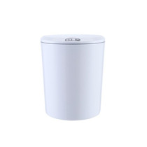 EXPED SMART Desktop Smart Induction Electric Storage Box Car Office Trash Can, Specification: 5L USB Charging (White)
