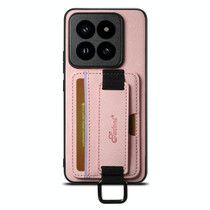 For Xiaomi 13 Pro Suteni H13 Litchi Leather Wrist Strap Wallet Back Phone Case(Pink)