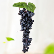 2 Bunches 110 Black Grapes Simulation Fruit Simulation Grapes PVC with Cream Grape Shoot Props