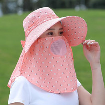 2 PCS Cherry Printing Isolation Cap Sunscreen Face-Covering Outdoor Travel Hat Cap, Colour: Full Cherry (Orange Pink)