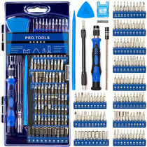 124 In 1 Multipurpose Manual Screwdriver Set Household Cell Phone Computer Repair Tools