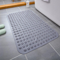 PVC Bathroom Non-slip Mat Thickened Massage Water-proof Foot Mat, Size: 58x88cm(Dark Sky Gray)