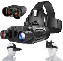 NV8160 Head-Mounted Night Vision Device Binocular Digital 2.7 Inch Screen Outdoor Infrared Night Vision Telescope