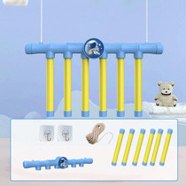 Children Stick Catcher Reaction Training Sticks Interactive Toy(Blue)