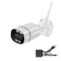 Q39 Motion Tracking Night Vision Smart Camera Supports Voice Intercom, Plug Type:US Plug(White)