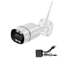 Q39 Motion Tracking Night Vision Smart Camera Supports Voice Intercom, Plug Type:EU Plug(White)