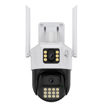 QX86 Motion Tracking Night Vision Smart Camera Supports Voice Intercom, Plug Type:AU Plug(White)