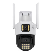 QX86 Motion Tracking Night Vision Smart Camera Supports Voice Intercom, Plug Type:US Plug(White)