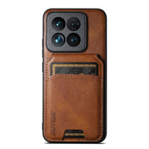 For Xiaomi 13 Pro Suteni H02 Leather Wallet Stand Back Phone Case(Brown)