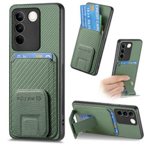 For vivo S16 / V27 Carbon Fiber Card Bag Fold Stand Phone Case(Green)
