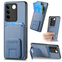 For vivo S16 / V27 Carbon Fiber Card Bag Fold Stand Phone Case(Blue)