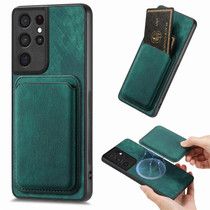 For Samsung Galaxy S21 Ultra 5G Retro Leather Card Bag Magnetic Phone Case(Green)