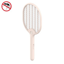 LED Mosquito Swatter USB Mosquito Killer, Colour: Pink  (Without Base)