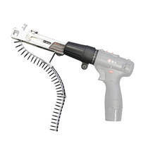 JieLi Chain Belt Screw Converter Electric Screwdriver On Gypsum Board Tool With 50 Chains Strap