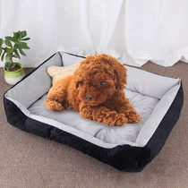 Dog Bone Pattern Big Soft Warm Kennel Pet Dog Cat Mat Blanket, Size: XXS, 453015cm (Black Grey)