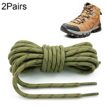 2 Pairs Round High Density Weaving Shoe Laces Outdoor Hiking Slip Rope Sneakers Boot Shoelace, Length:160cm(Army Green-Brown)