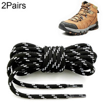2 Pairs Round High Density Weaving Shoe Laces Outdoor Hiking Slip Rope Sneakers Boot Shoelace, Length:100cm(Black-White)