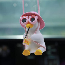 Car Cartoon Duck Rear View Mirror Interior Pendant(Drink Glasses Pink Hat Duck)