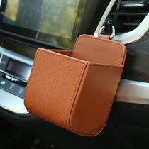 Car Air Outlet Leather Multifunctional Mobile Phone Card Hanging Storage Box, Color: Brown