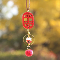 Chinese Style Car Interior Rearview Mirror Prayer Pendant, Color: Fortune Cat