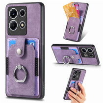 For Infinix Note 30 Retro Skin-feel Ring Card Wallet Phone Case(Purple)