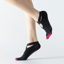 Professional Yoga Socks Non-Slip Five-Finger Split Toe Strap Ballet Dance Cotton Socks, Size: One Size(Black)