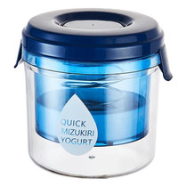 Household Whey Separation Yogurt Strainers Homemade Cheese Filter Tool(Blue)