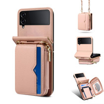For Samsung Galaxy Z Flip4 Folding Leather Phone Case with Long Lanyard(Rose Gold)