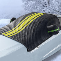 Car Front Windshield Snow and Anti-freeze Thickened Car Cover, Size: Black Yellow SUV