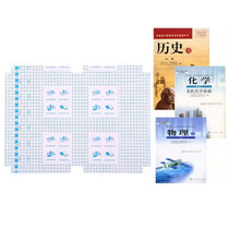 10pcs/set 47cmx34cm Textbook Self-Adhesive Transparent Waterproof Book Cover