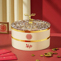 Candy Box Home Multi-Layer New Year Fruit Tray Compartmentalized Dry Fruit Box With Lid, Color: Ivory White 2 Layer