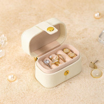 Mini Ring Box Portable Jewelry Box PU Leather Earring Jewelry Storage Box, Color: White