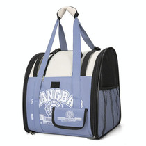 Simple Contrasting Pet Backpack Space Capsule Cat Bag Shoulder Dog Bag(Model 5 Blue)
