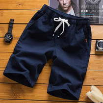 Cotton Linen Casual 5-point Sport Shorts Pants, Size: M(Navy Blue)