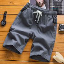 Cotton Linen Casual 5-point Sport Shorts Pants, Size: L(Gray)