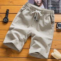 Cotton Linen Casual 5-point Sport Shorts Pants, Size: L(Khaki)