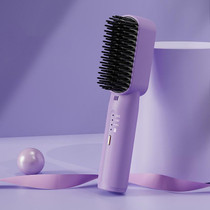 Negative Ion Hair Straightening Comb Cordless Mini 3-Speed Adjustment Hair Brush Purple 2600mA