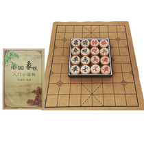 Portable Solid Wood Chinese Chess Adult Gift Student Chess Set With Leather Chess Board, Specification: 60 Beechwood Chess Pieces