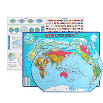 Children Magnetic Map Puzzle Educational Toys, Color: Macaron Large World