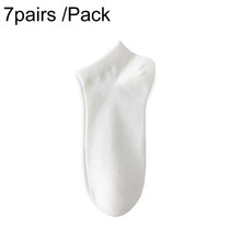 7pairs /Pack Man And Ladies Daily Disposable Socks Traveling Business Portable Single-Use Stockings, Size: Short Male(White)