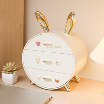 3 Drawer Desktop Storage Box Student Dormitory Cosmetic Multifunctional Shelf, Color: Gold-plated Deluxe Milk White