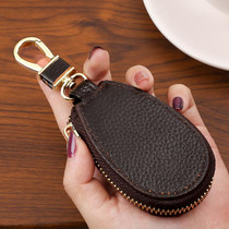 Universal Large Capacity Car Multifunctional Leather Key Storage Bag(Coffee)