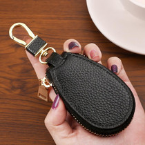 Universal Large Capacity Car Multifunctional Leather Key Storage Bag(Black)