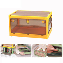 Folding Plastic Storage Box Stackable Storage Organizer with Wheels  37 x 26.5 x 22 cm, Color: Yellow Wooden Lid