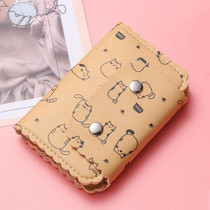 Mini Cute Cartoon Multi-card Slot Credit Card Holder Change ID Storage Bag, Color: Yellow-Cat