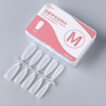 10pairs of 100pcs/box Frosted Coded Wearable Manicure Tablets, Shape: Long Ladder M