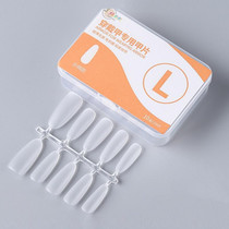 10pairs of 100pcs/box Frosted Coded Wearable Manicure Tablets, Shape: Long Ellipse L