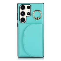 For Samsung Galaxy S23 Ultra 5G YM007 Ring Holder Card Bag Skin Feel Phone Case(Green)