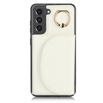 For Samsung Galaxy S22 5G YM007 Ring Holder Card Bag Skin Feel Phone Case(White)