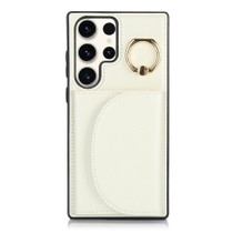 For Samsung Galaxy S23 Ultra 5G YM007 Ring Holder Card Bag Skin Feel Phone Case(White)